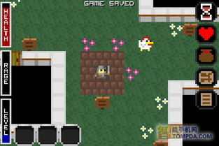 绝对才能生存RPG(AbsoluteTalentSurvivalRPG) (图1)