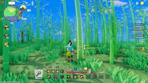 有块菜地游戏无广告版手机安卓版下载安装2024 (图3)