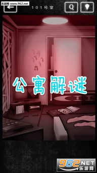 幻影wifi安卓11 (图1)