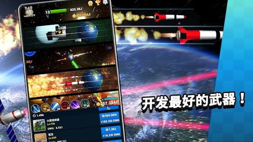 KiddyRun游戏中文版最新2024下载安卓版 (图3)