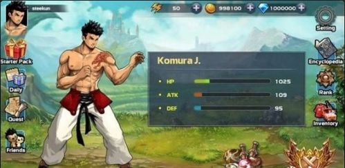 传说对决下载游戏最新版 (图1) 传说对决下载游戏最新版 (图1)