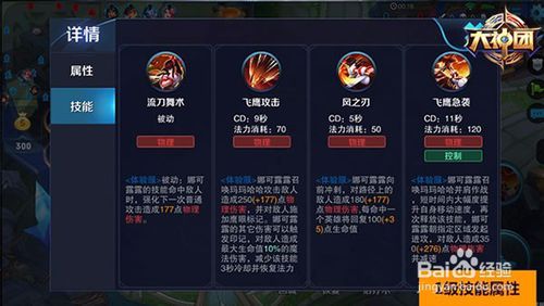 沙盒与副本英勇之地官方版下载 (图1)