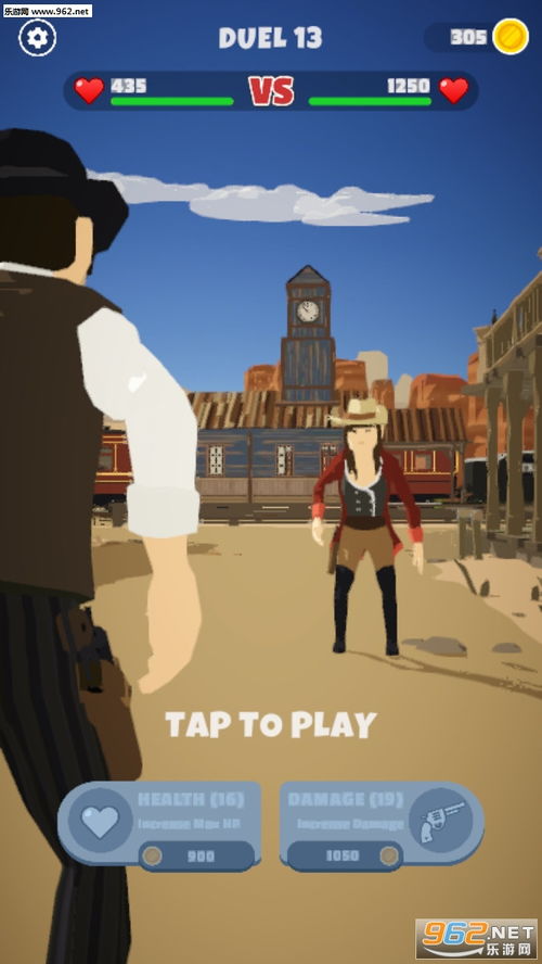 免费小说全集(安卓小说阅读器) (图3)