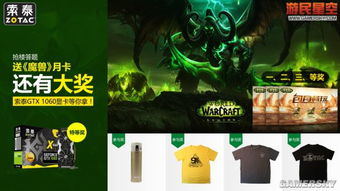 知味社区交友安卓版下载安装2.5.2知味社区交友安卓版下载安装2.5.2 (图2)