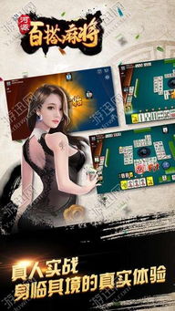 幸存者营地无限资源游戏 (图3)