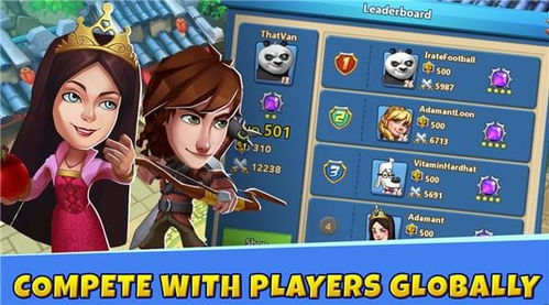 我的美食工厂安卓版下载 (图1)