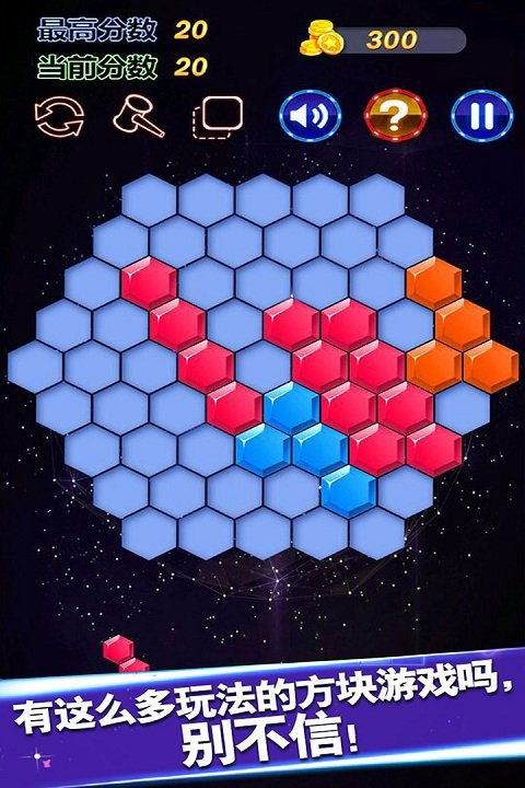 技能成才最新版2024安卓包apkv2.5.2 (图2)