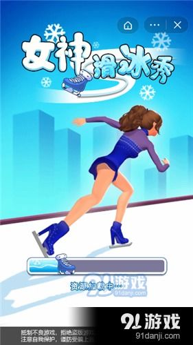 猛鬼迷宫安卓游戏下载 (图1)