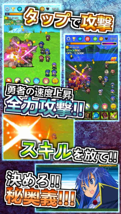 双人小游戏合集 (图3)