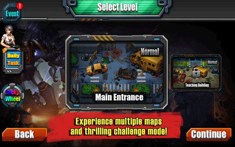 植物大战僵尸单机版 (图3)