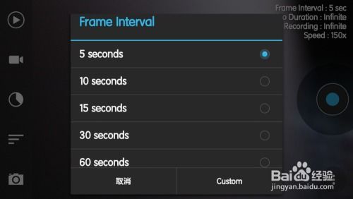 热血高校手机游戏安卓版免费下载1.0.30 (图3)