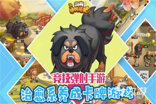 TCG卡牌商店模拟器(TCGCardTycoon) (图3)