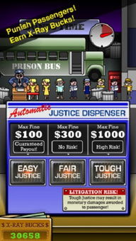 像素漂移游戏下载 (图3)