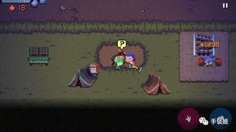 像素漂移游戏下载 (图2)