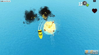 山海游戏大全 (图1)