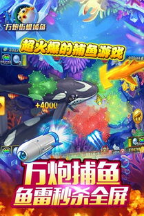 小米游戏春节嘉年华游戏平台 (图1)