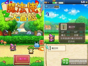 全民玩汉字 (图2)