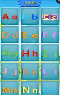 数字游戏英雄生存 (图1) 数字游戏英雄生存 (图1)