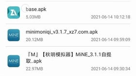 onlyred游戏画质onlyred游戏画质 (图1) onlyred游戏画质onlyred游戏画质 (图1)