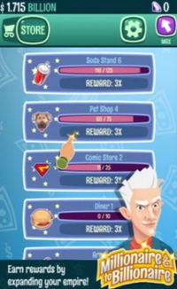 爱东营安卓版下载 (图2) 爱东营安卓版下载 (图2)