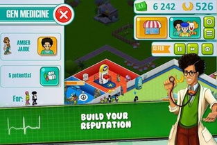 爱东营安卓版下载 (图3) 爱东营安卓版下载 (图3)