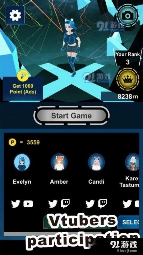 AdobePhotoshopExpressress (图3)