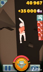 解压发泄盒子 (图1)