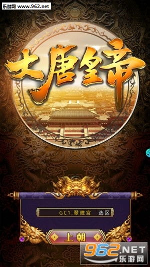 波比游戏时间第三章正版游戏 (图2)