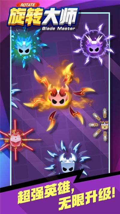 刀剑大作战安卓版下载 (图2) 刀剑大作战安卓版下载 (图2)