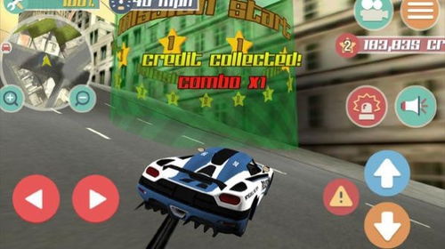 壁纸推荐大全 (图3)