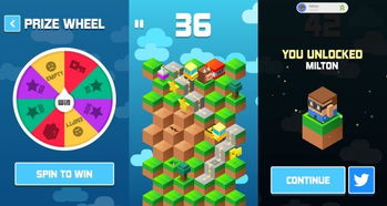 兽世冤种实录免费玩 (图3)