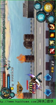 小兵爱打架最新版 (图3) 小兵爱打架最新版 (图3)