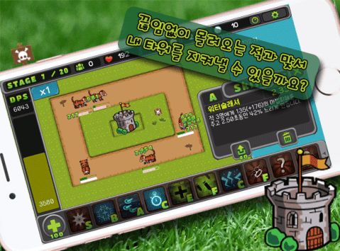 119消防安全教育家庭版 (图2)