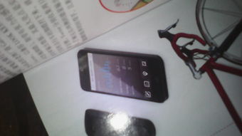 VOVG智能耳机安卓版 (图1)