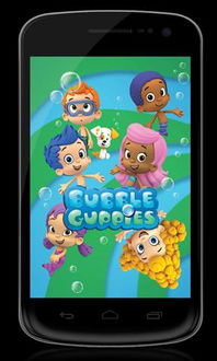 孙美琪疑案金牙宗大宝游戏官方版最新下载2024 (图1)