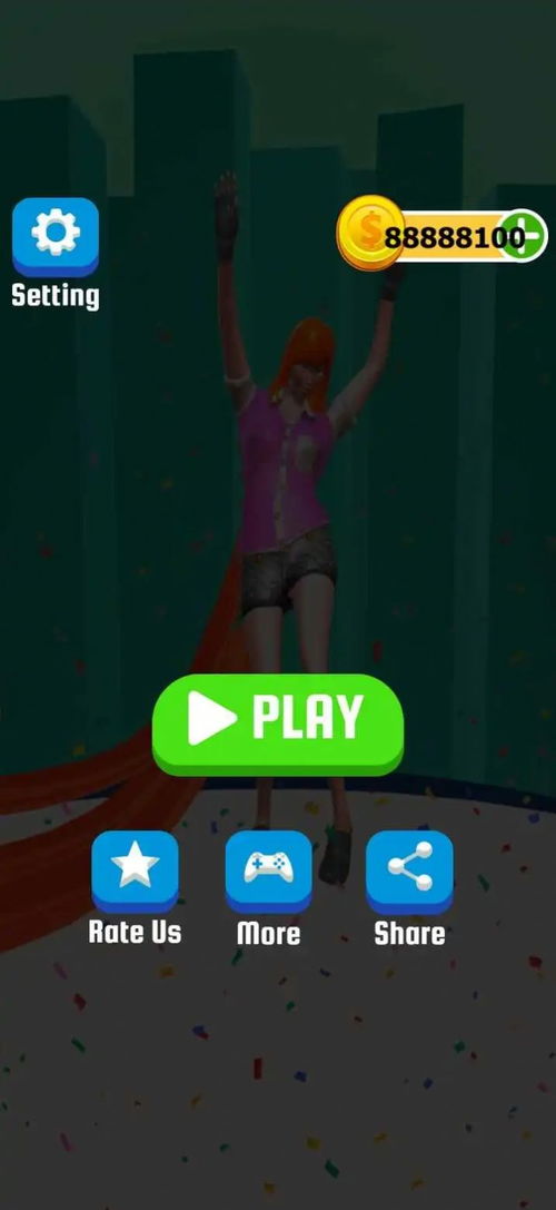 长发挑战大闯关 (图1)