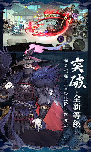 交易者游戏模拟器游戏安卓版下载 (图1)