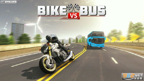 疯狂暴走摩托游戏最新版2024官方版 (图1)