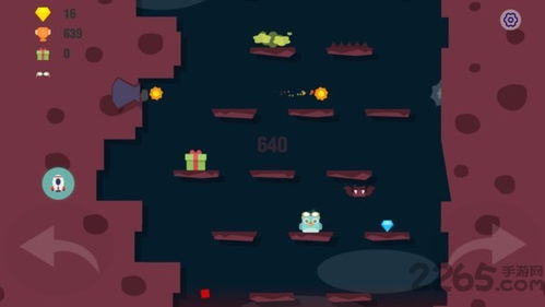 安卓弹窗 (图2) 安卓弹窗 (图2)