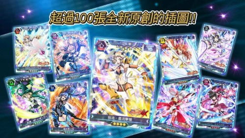 DuetCats猫猫二重唱游戏中文版2024手机下载安装官方版 (图2) DuetCats猫猫二重唱游戏中文版2024手机下载安装官方版 (图2)