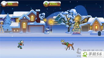 SkullsoftheShogun无广告版手机下载 (图3)