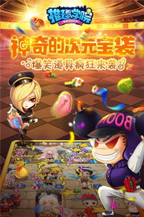 超不讲理的恋爱 (图1) 超不讲理的恋爱 (图1)