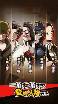 超不讲理的恋爱 (图2) 超不讲理的恋爱 (图2)