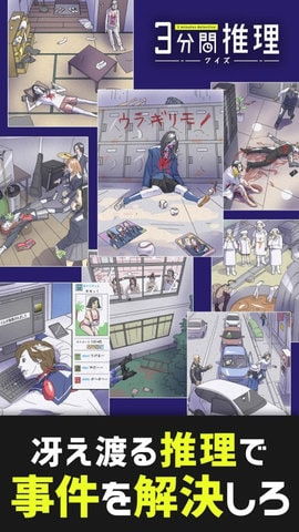 超不讲理的恋爱 (图3) 超不讲理的恋爱 (图3)