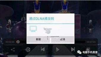 称霸球场投射大师 (图3)