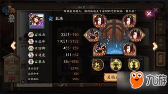 单机象棋游戏手机版免费 (图1)