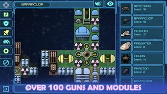 人类游乐场4 (图2)