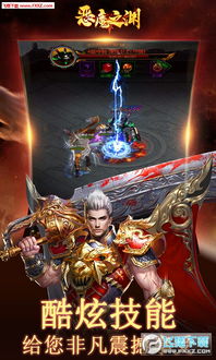 阿哆游戏屋app安卓福利版 (图3)