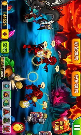 小桃的纠结安卓游戏 (图3)