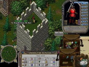 超市模拟器3D单机版 (图3)